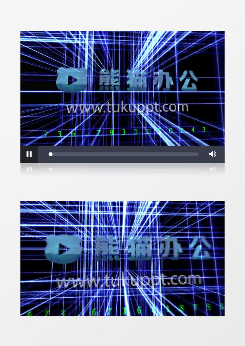 蓝色炫光中的标志揭示AE展示ae视频模板