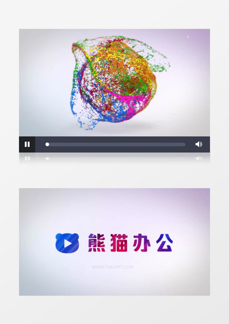 彩色油漆混合logo特效ae视频模板