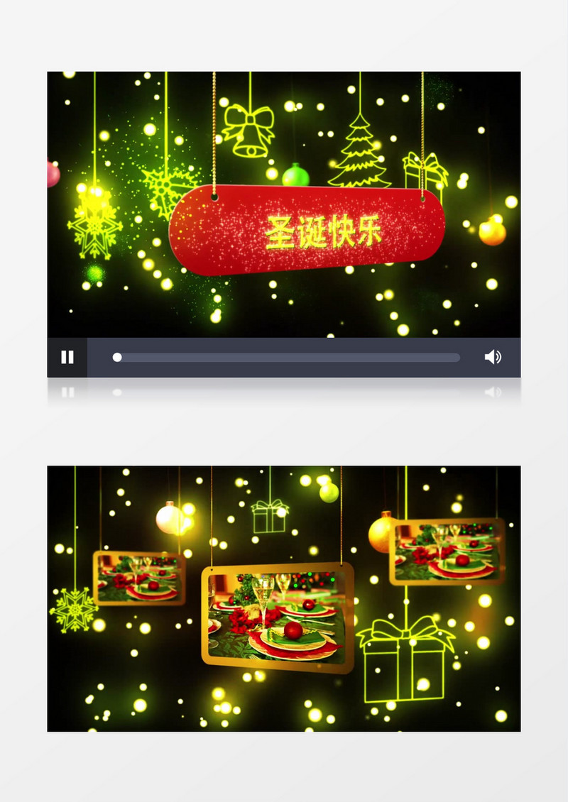 圣诞快乐幻灯片ae视频模板