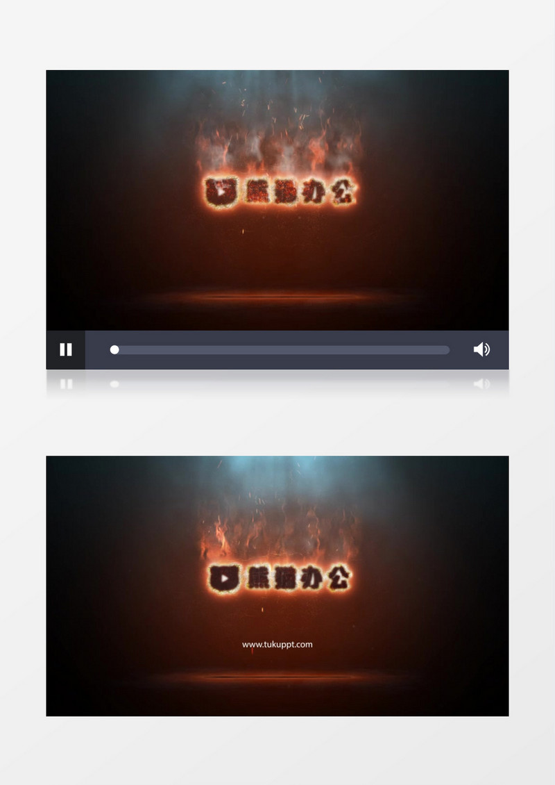 火焰动画logo标志ae模板