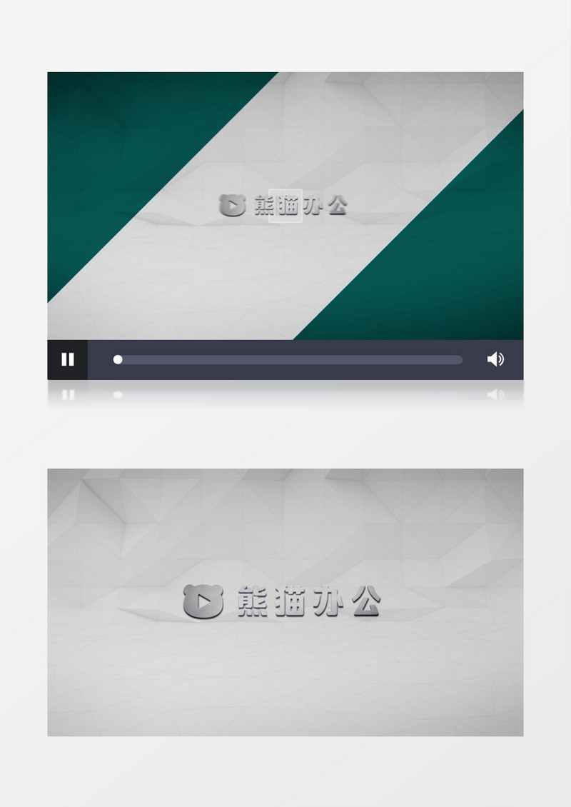 绿色科技感标志logo展示AE视频模板