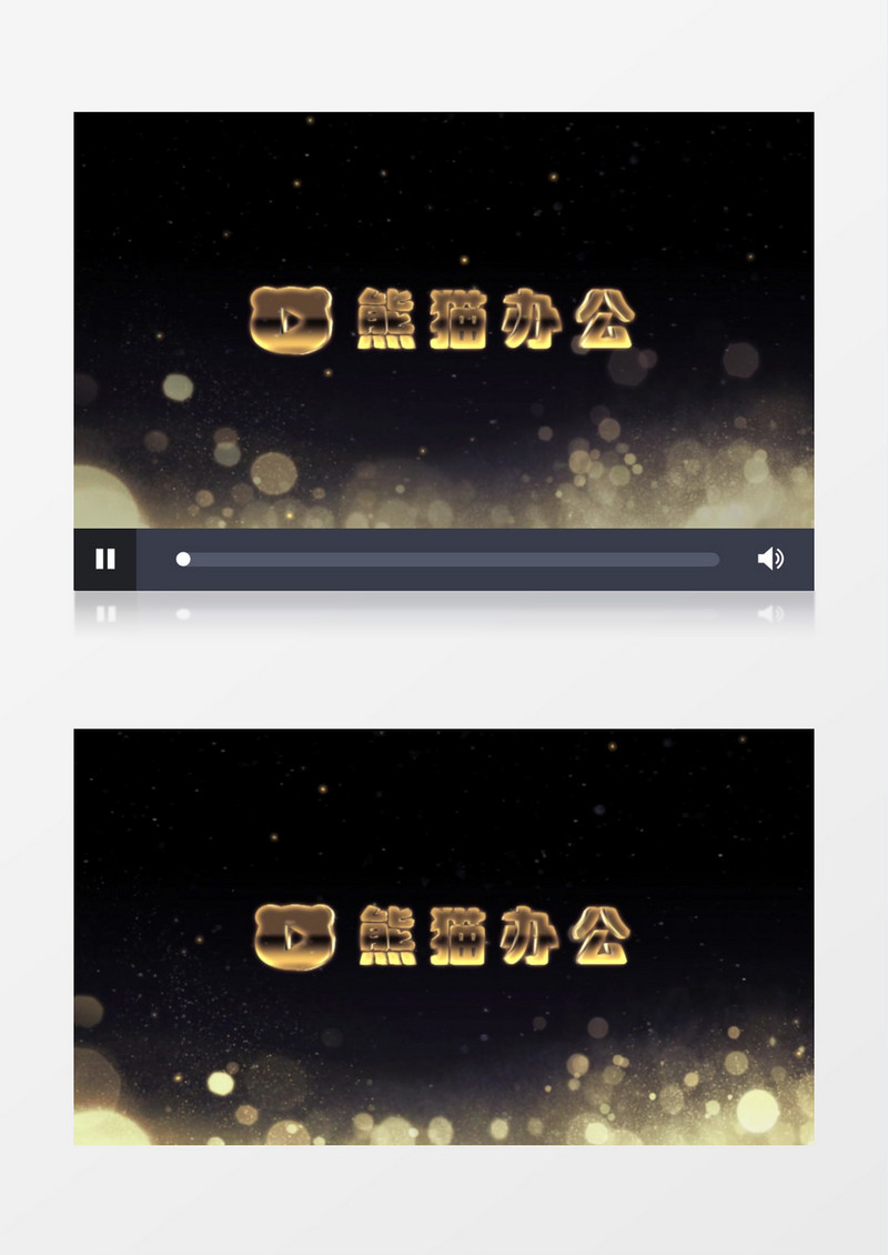 金色粒子logo标志动画展示ae模板