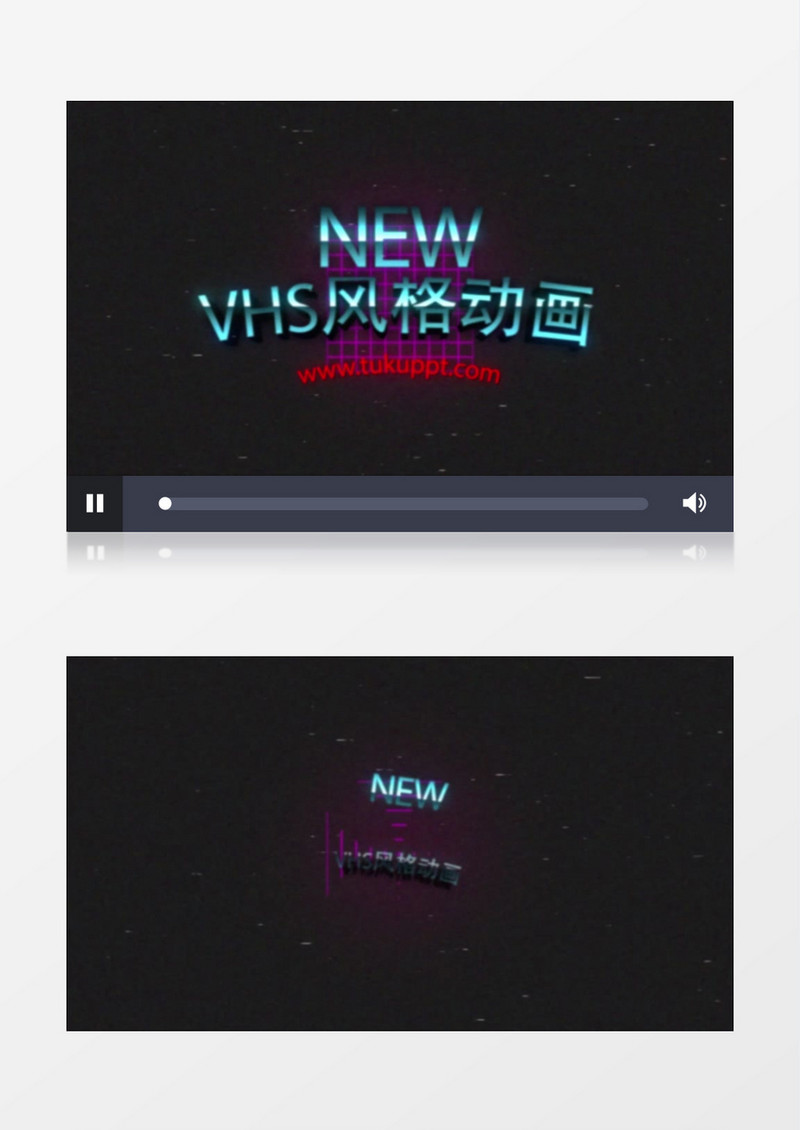 大气VHS风格标题动画展示ae模板