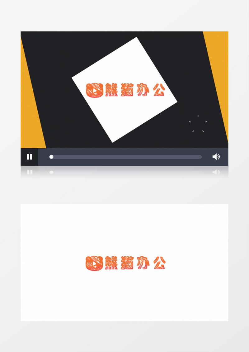 清新mg动画logo入场展示ae视频模板