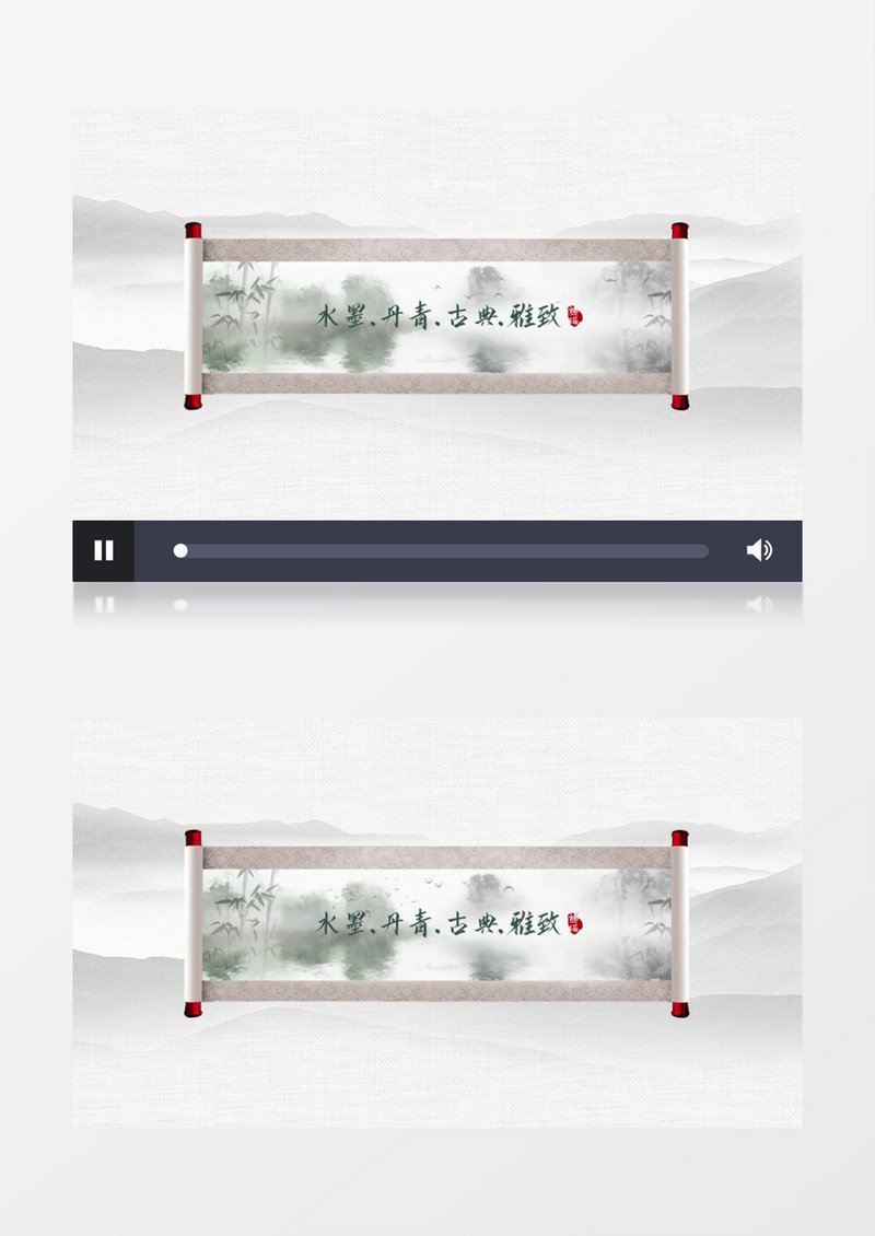 古典韵味中国风水墨卷轴动画AE模板