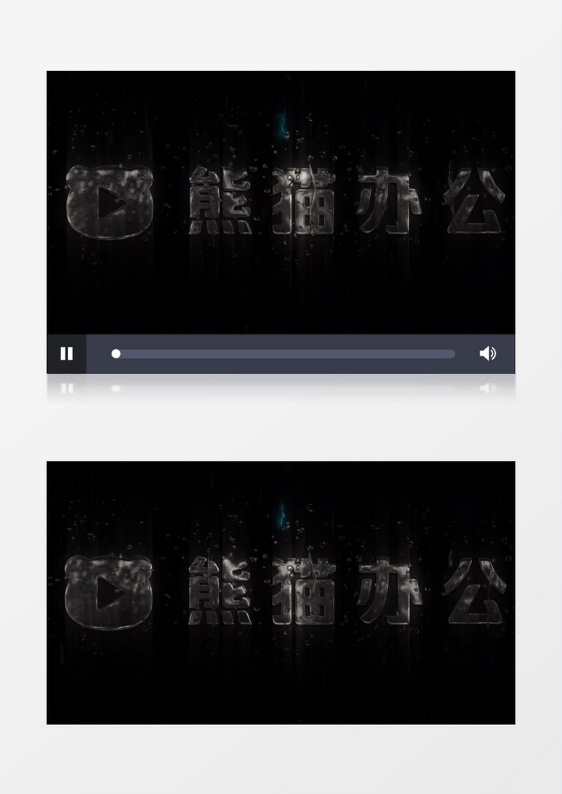 大气酷炫logo入场展示ae视频模板