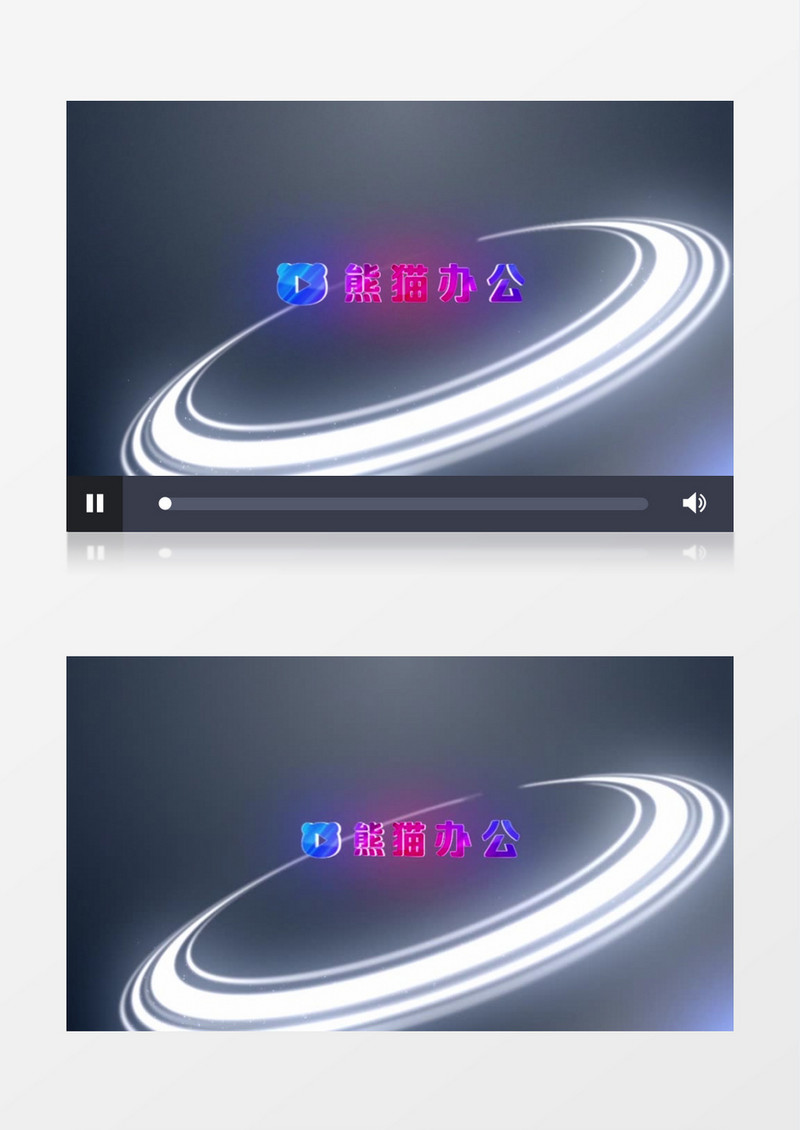 粒子光效动画logo标志展示ae模板