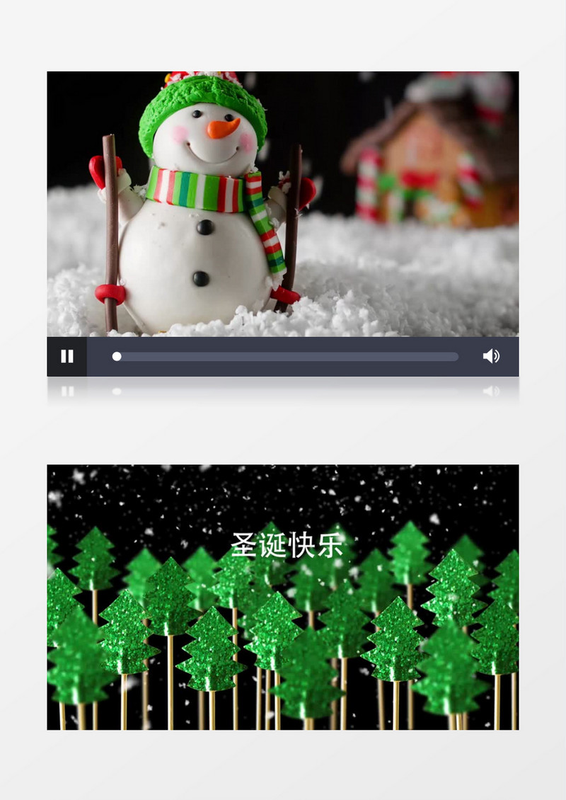 圣诞节日新年贺卡ae视频模板