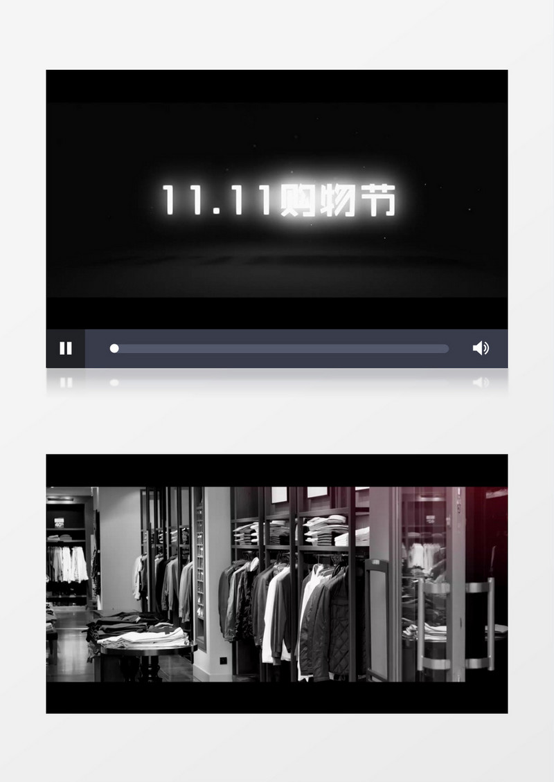 清新时尚酷黑双十一购物快闪展示ae视频模板