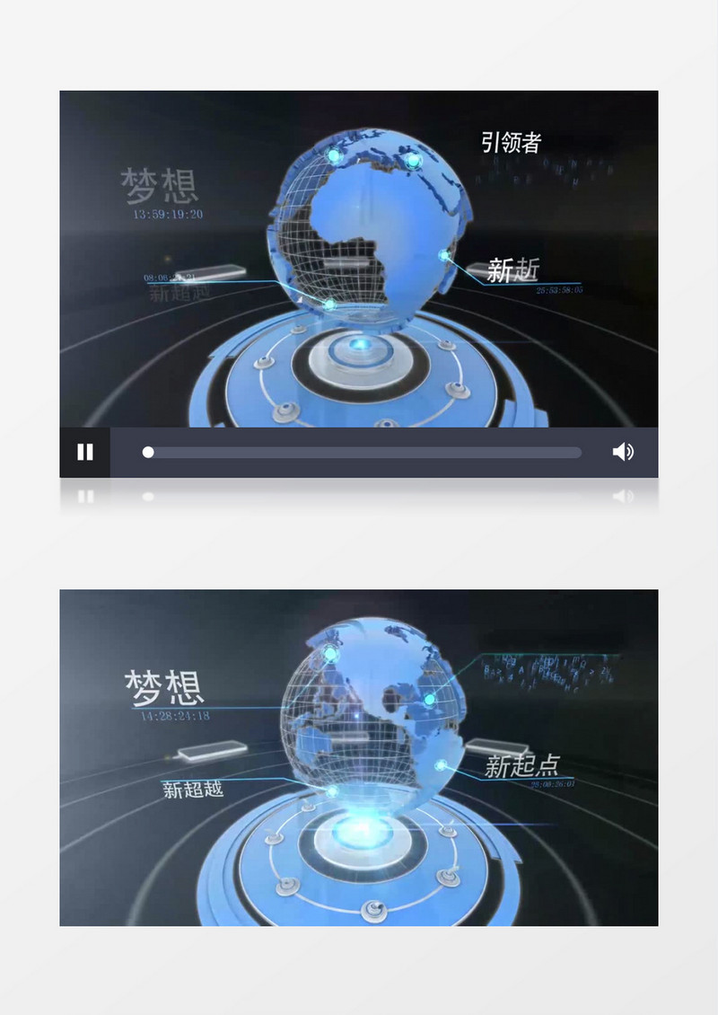 创新科技大气企业数据展示ae视频模板
