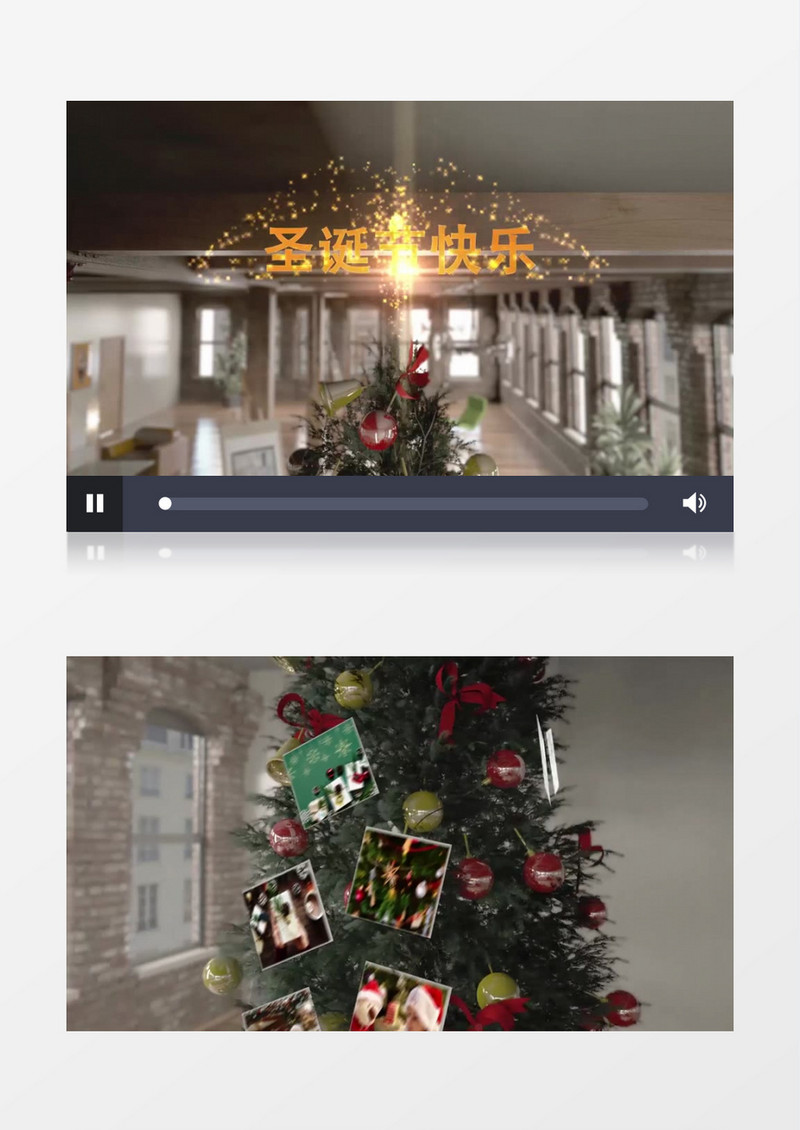 圣诞树挂照片视频展示ae模板