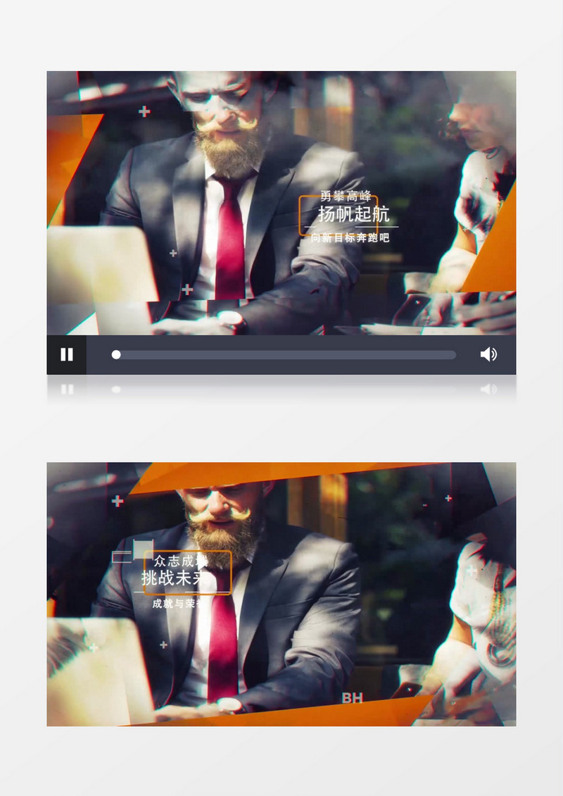 光效烟雾企业宣传视频片头ae视频模板