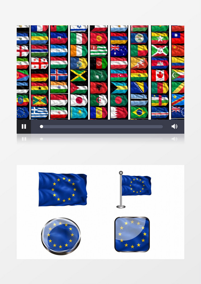 几款有趣旗帜素材展示ae视频模板