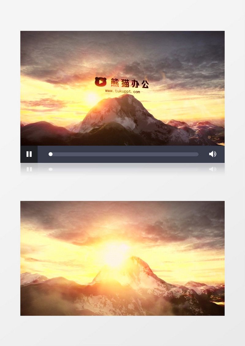 震撼创意火山标志logo展示AE视频模板