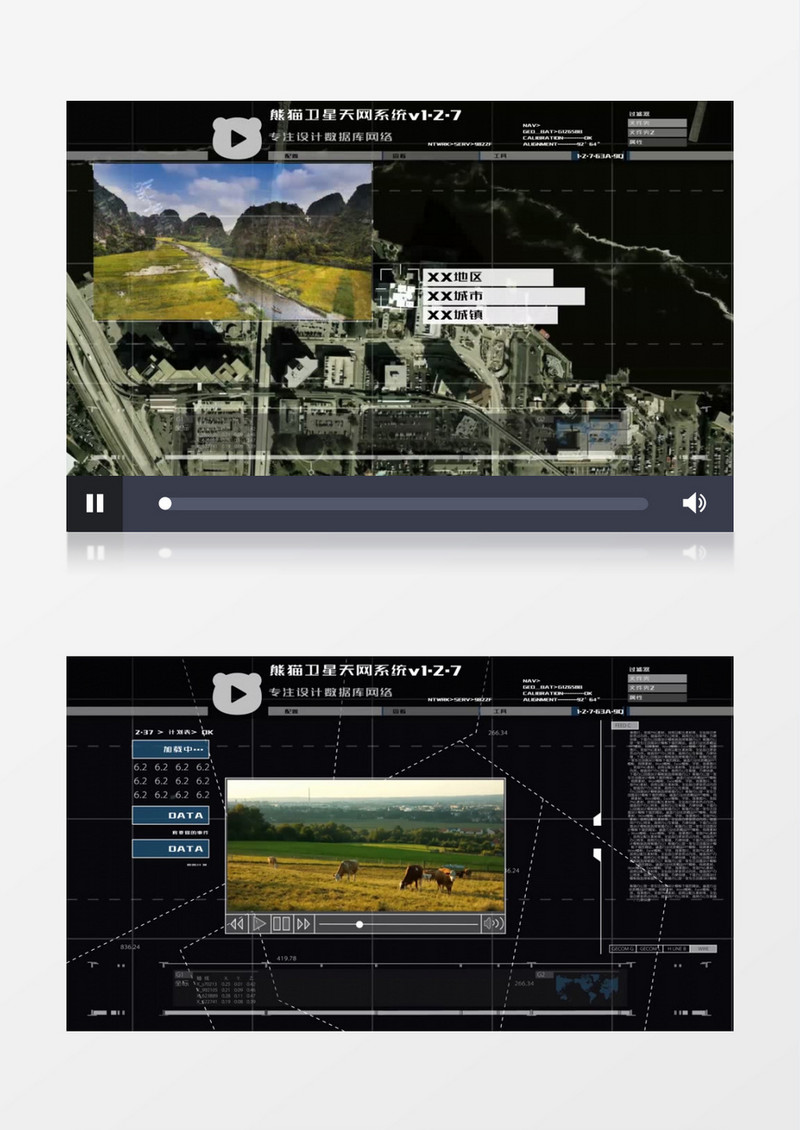 创意科技感界面intro展示ae视频模板