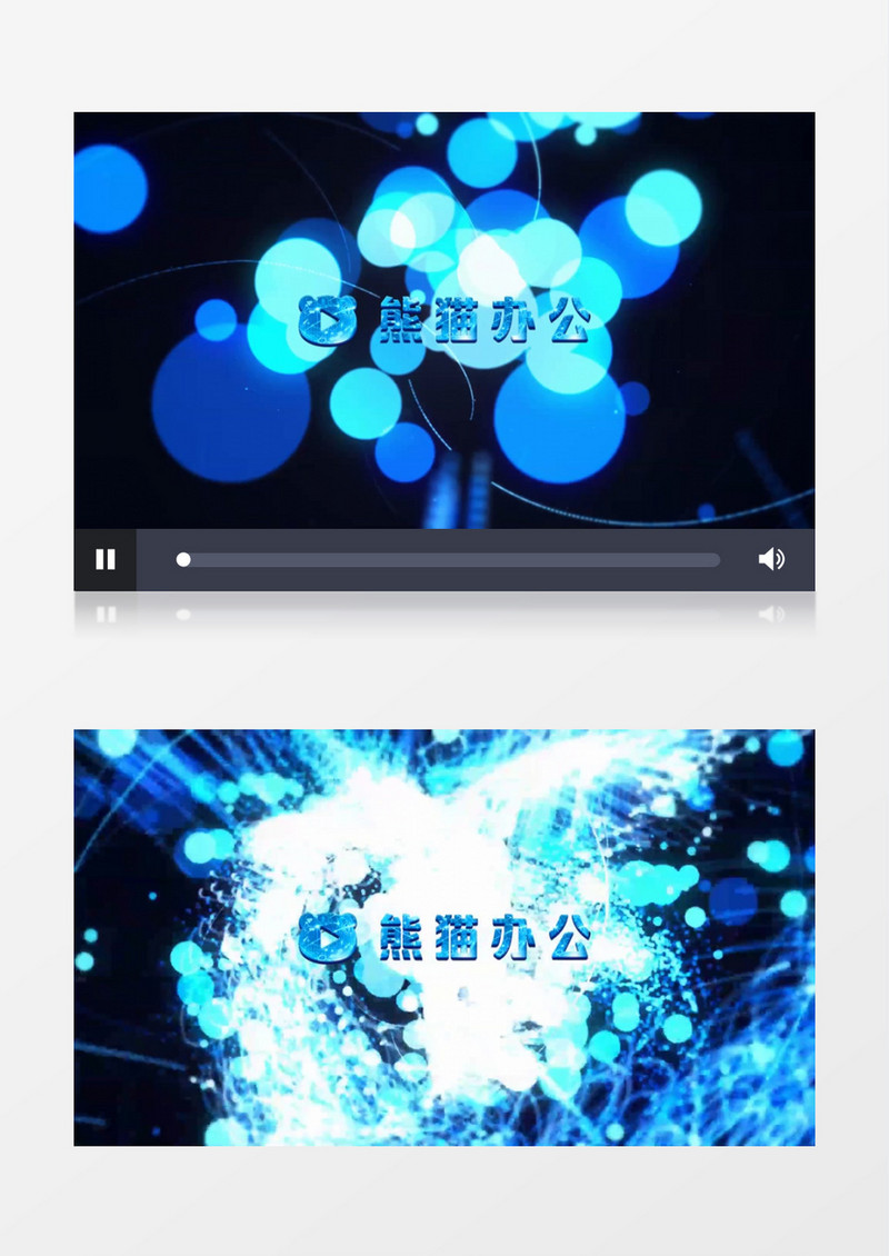 清新蓝色粒子logo入场展示会声会影视频模板