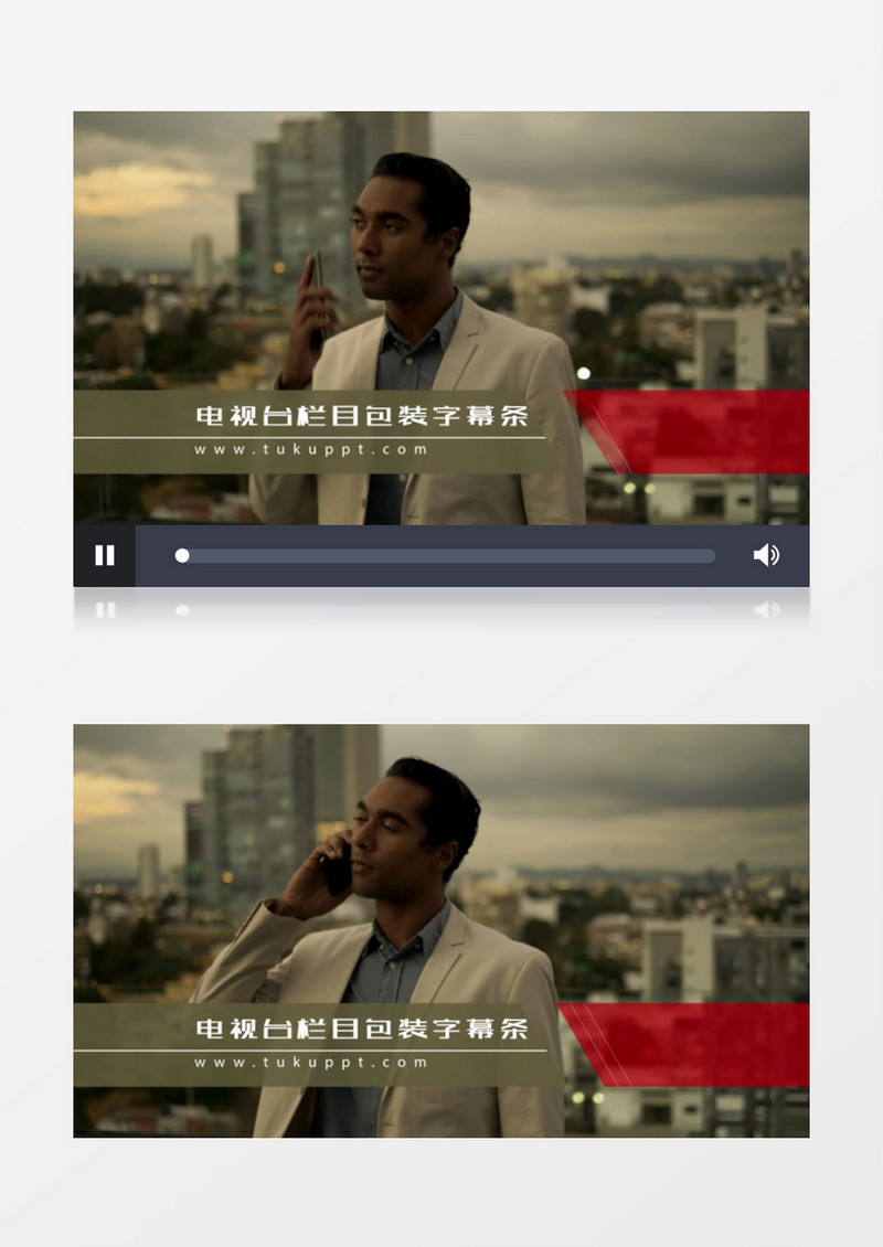 企业宣传视频电视新闻展示字幕条动画AE模板