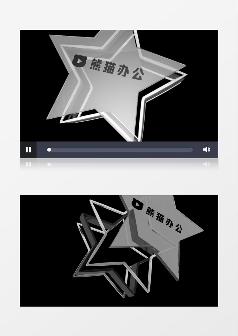 金属质感商务五角星动画标志logo展示视频AE模板