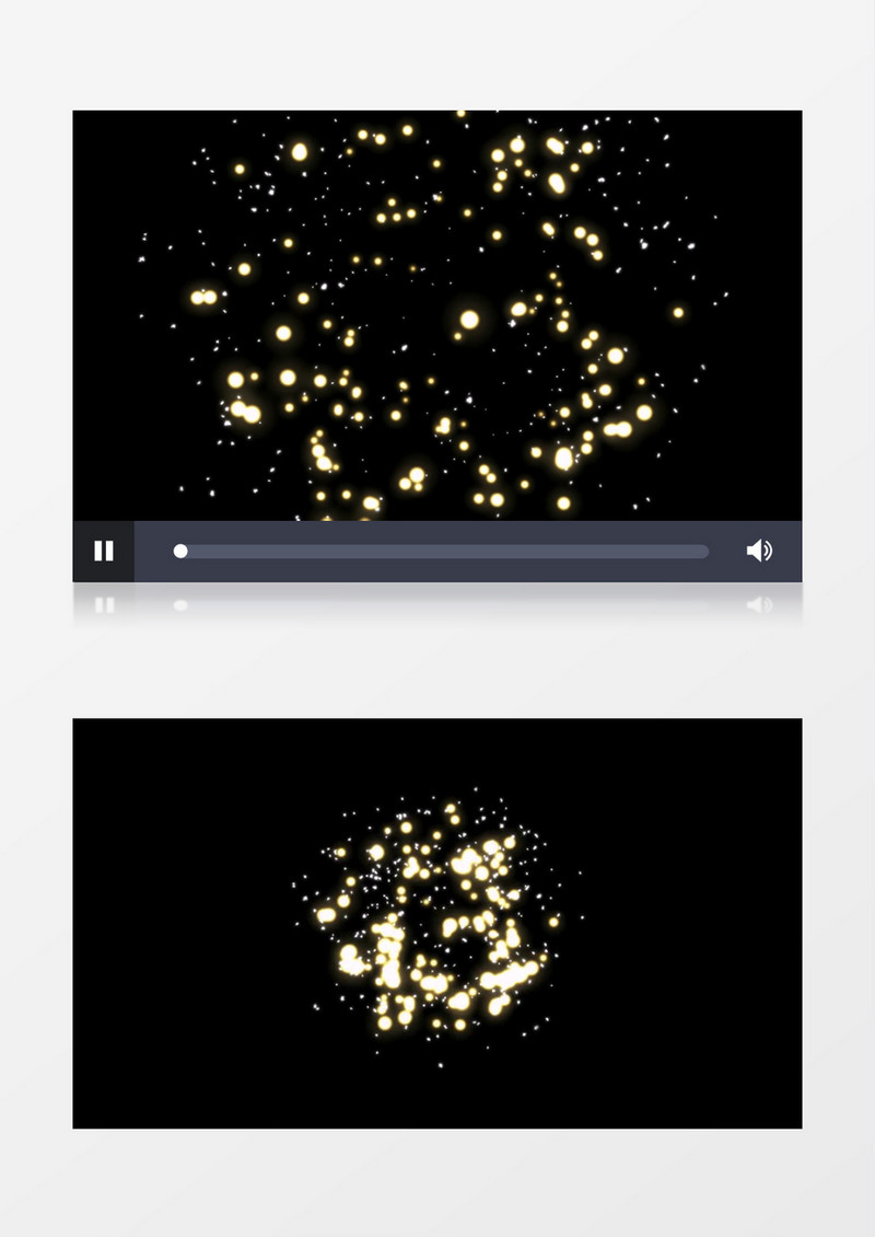 唯美星光大气粒子动态光效视频素材含透明通道