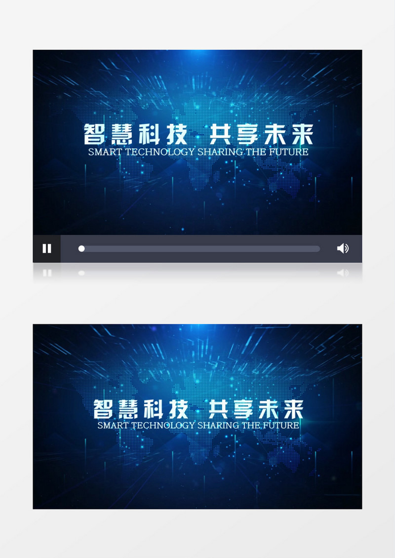 蓝色企业科技字幕片头AE模版