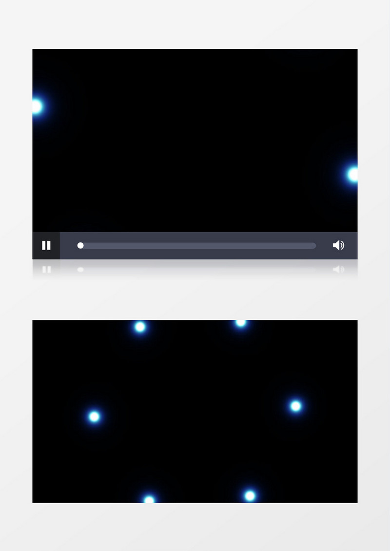 星光汇聚动态粒子视频素材