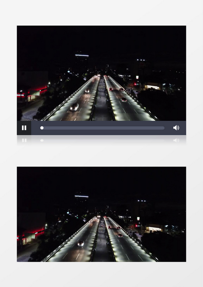 城市夜景公路推镜头实拍视频