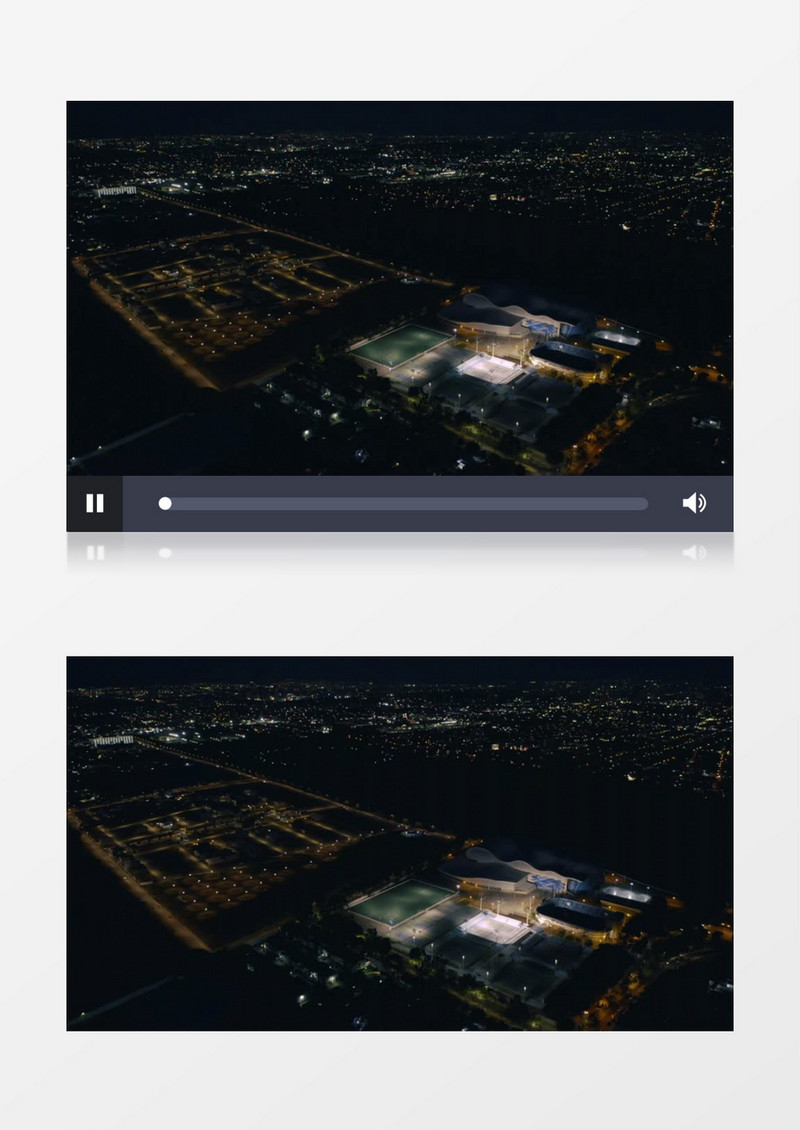 炫彩城市夜景天际线展示实拍视频