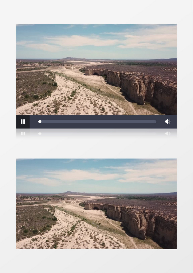 戈壁沙漠高原美景实拍视频