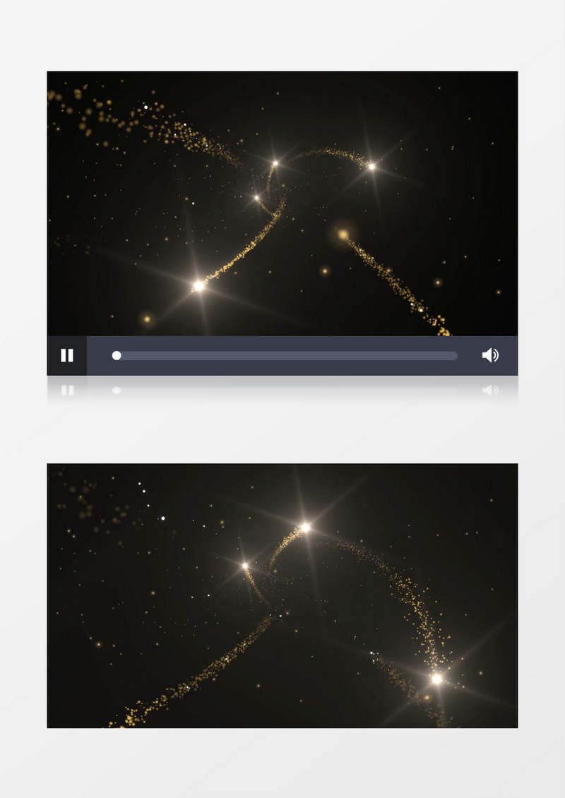 动态粒子星星后期视频素材