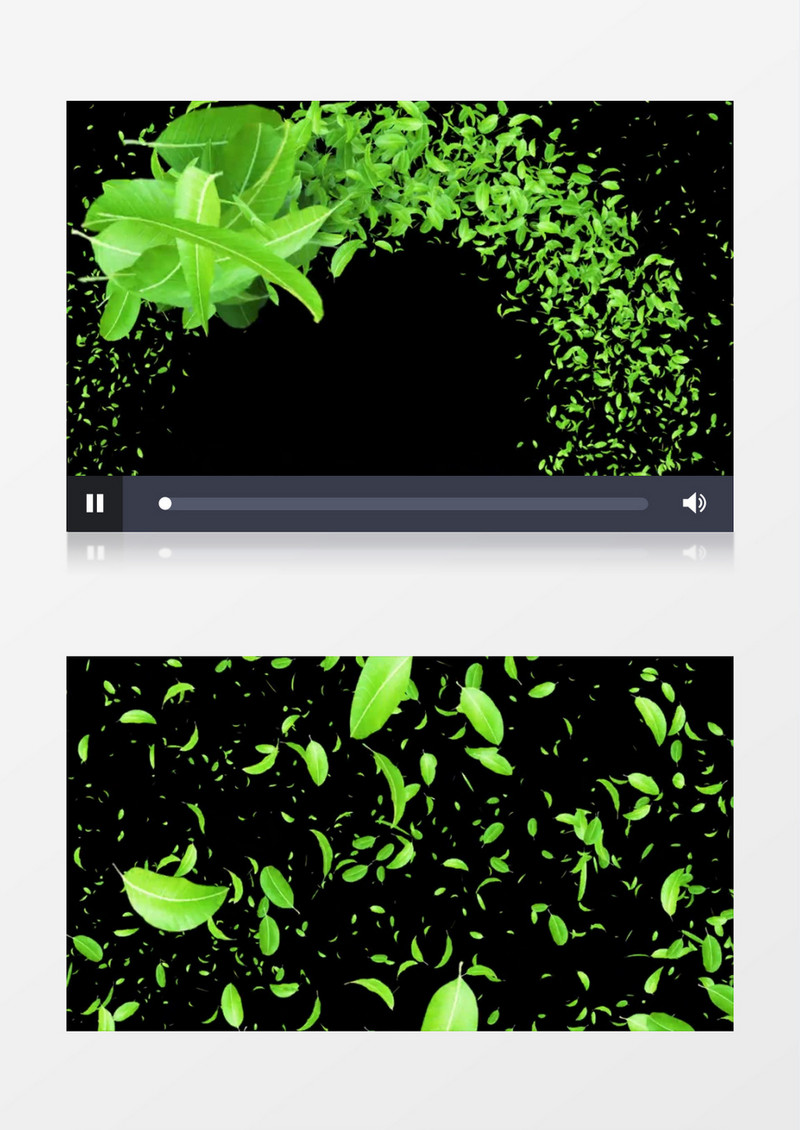 绿色叶子飞舞转圈动态视频元素