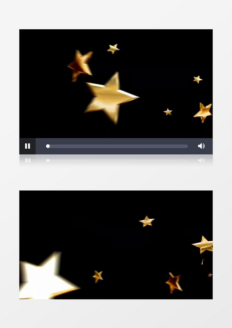 五角星旋转飞舞动态视频带透明通道