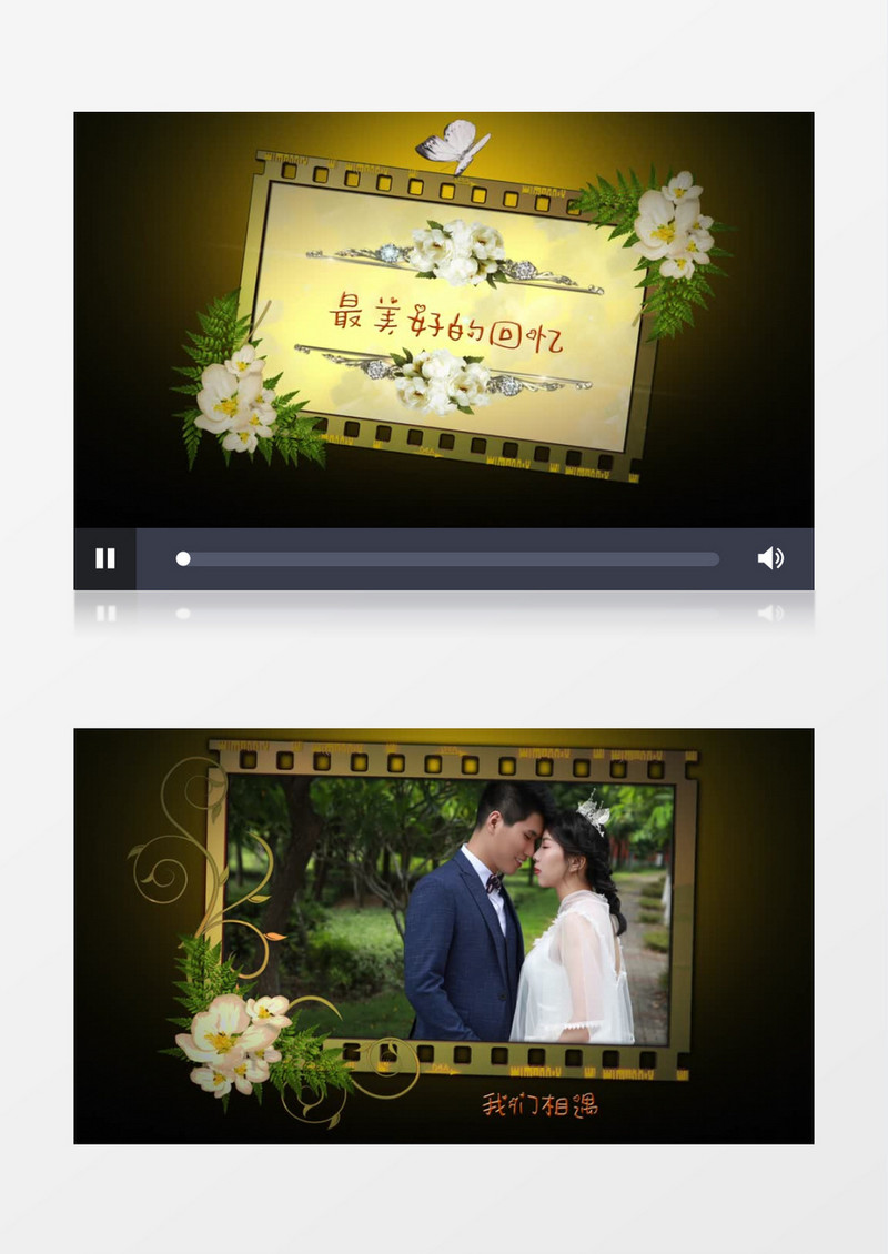 创意胶片花卉婚礼相册片头edius视频模板