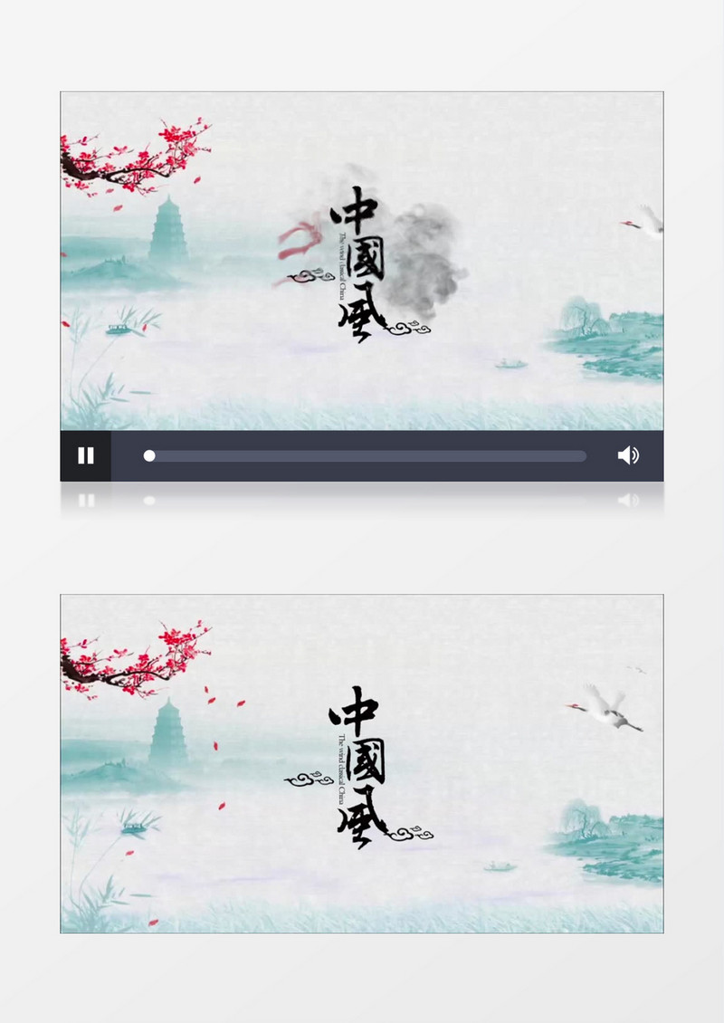 中国风水墨烟雾粒子文字特效宣传视频片头模板展示ae模板