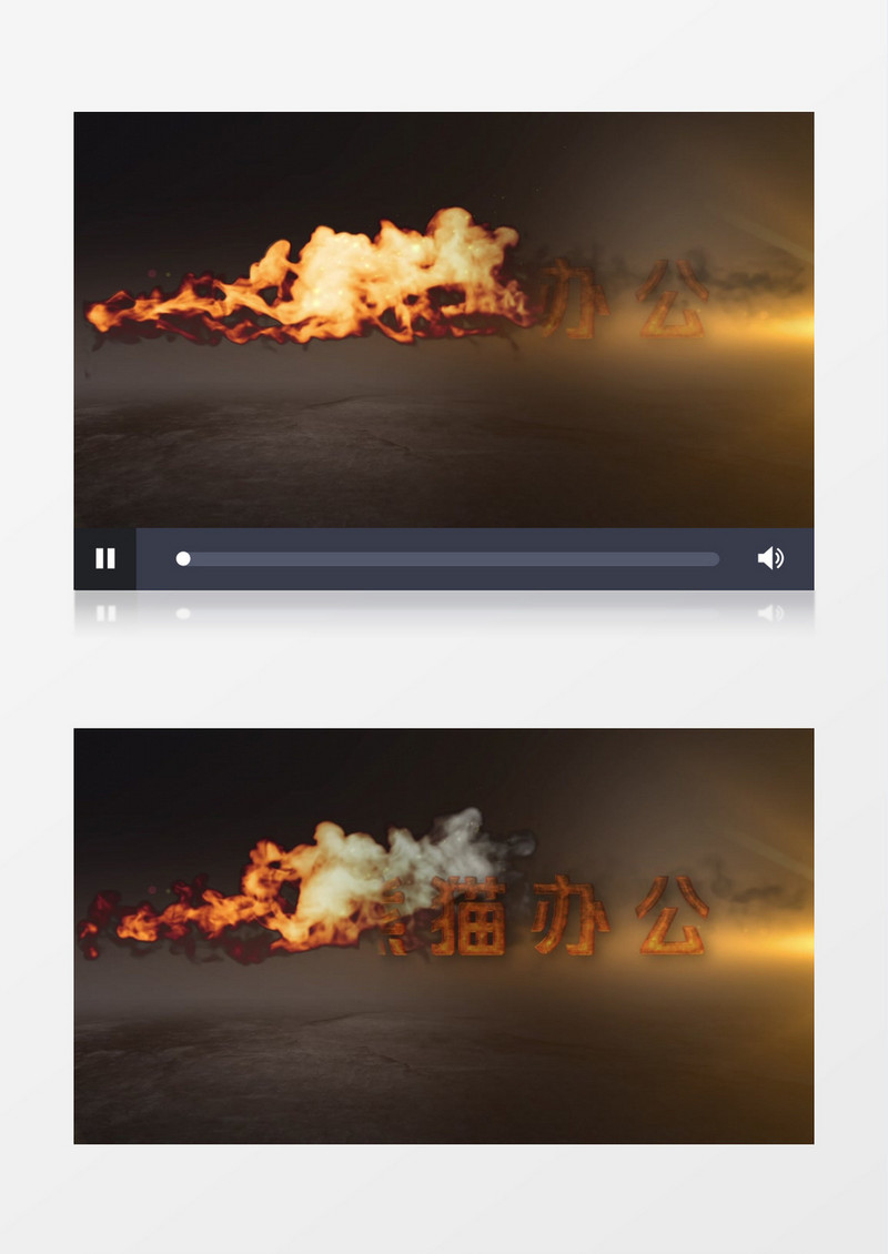快速火焰穿梭Logo动画edius视频模板
