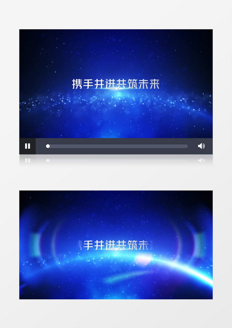 大气蓝色科技企业宣传文字开场片头edius视频模板