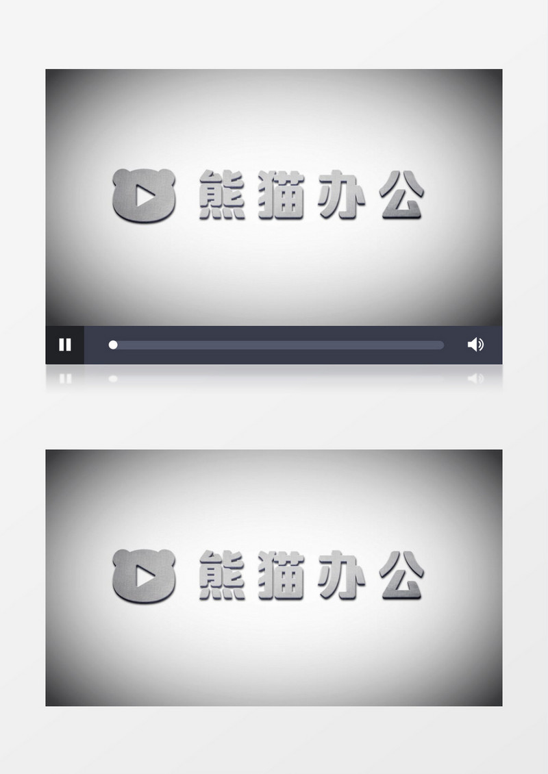 中国风水墨标志片头edius视频模板
