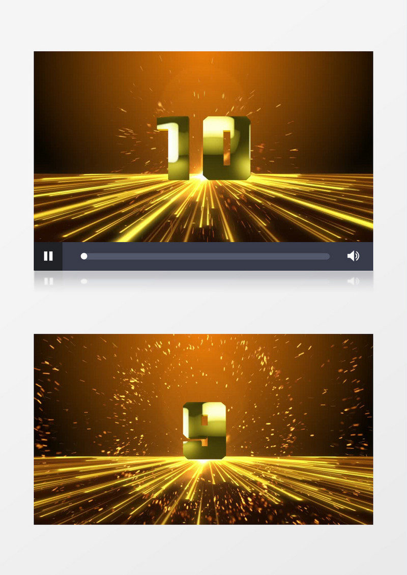 金色大气年会十秒倒计时edius视频模板