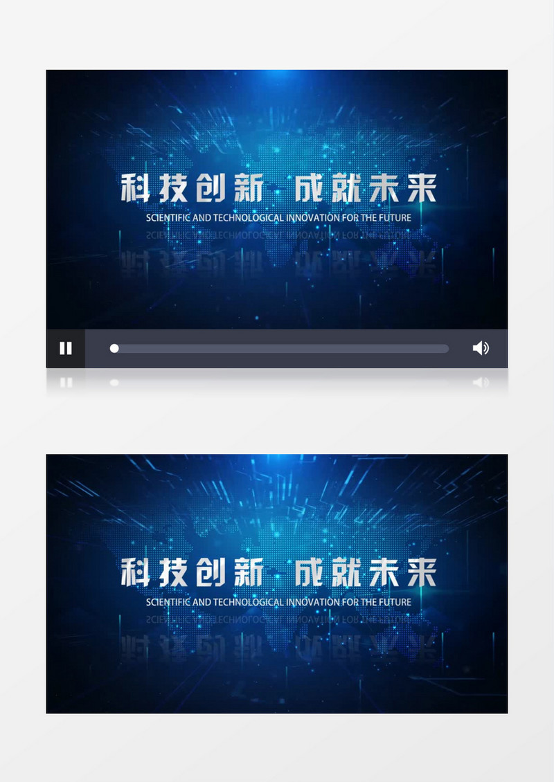 蓝色企业科技字幕片头pr模版