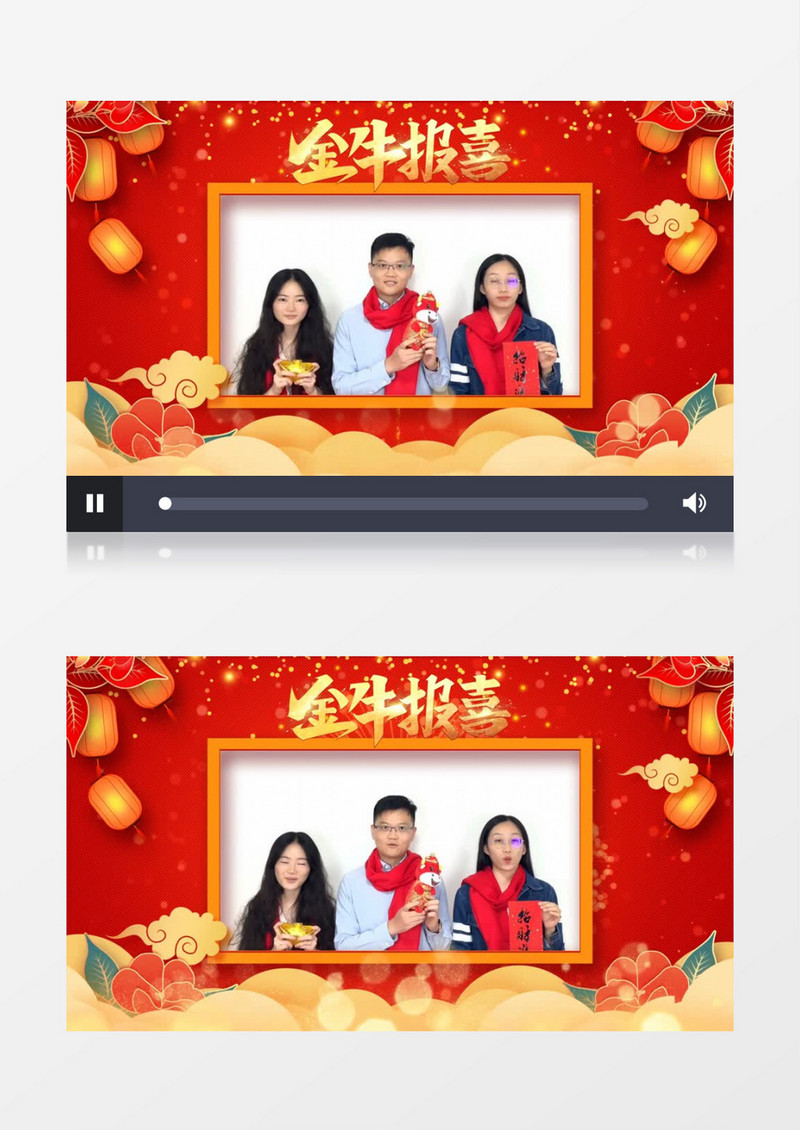 中国风喜庆灯笼新年祝贺拜年边框AE视频模