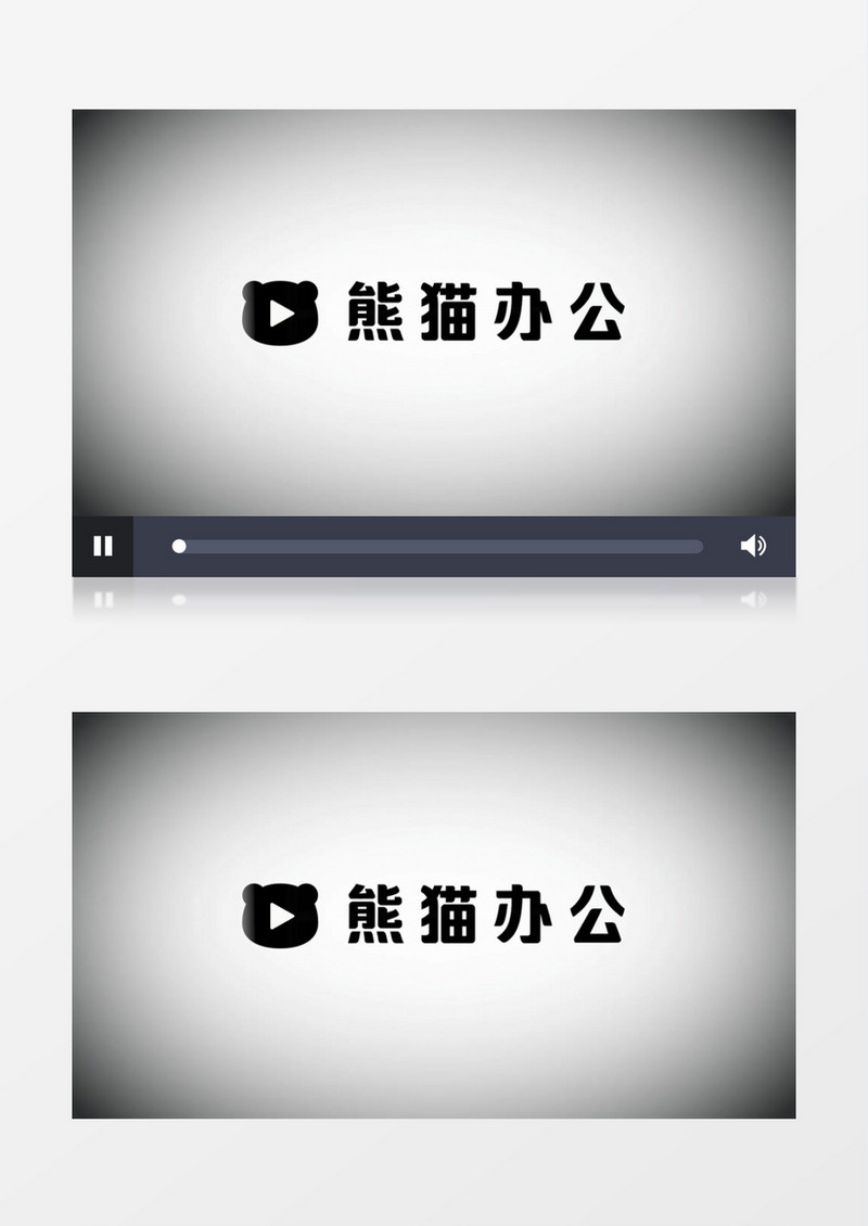 简约中国风水墨标志片头pr视频模板