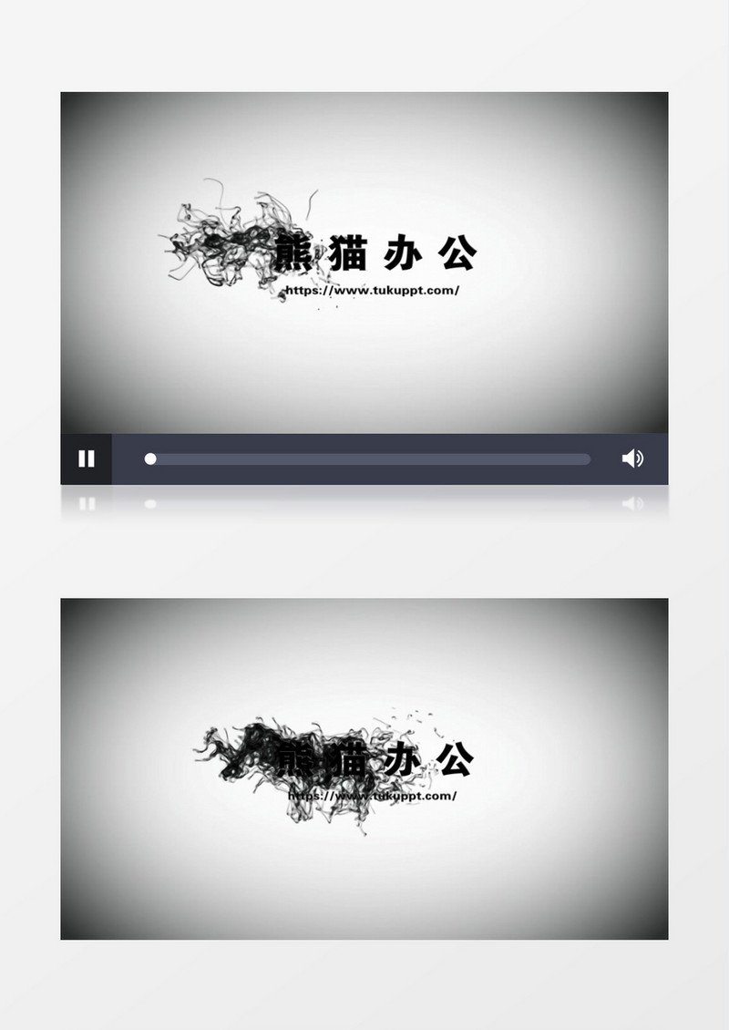 简约中国风水墨标志片头宣传展示EDUIS模板