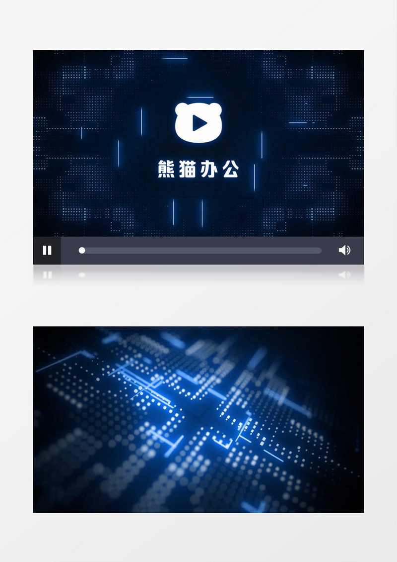 蓝色网格光效未来科技感企业宣传logo片头视频Pr模板