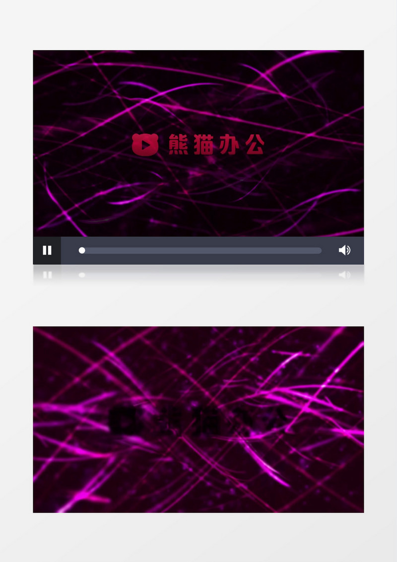 唯美紫色神秘科技生物LOGO片头动画PR模板