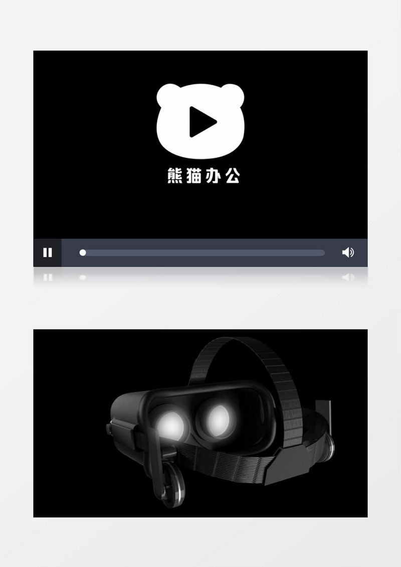 高端震撼VR视角LOGO片头动画PR模板