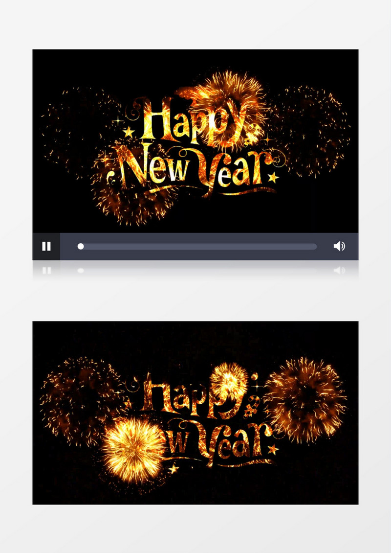 新年 21新年快乐烟花文字happy New Year Ae 模板下载 图客巴巴