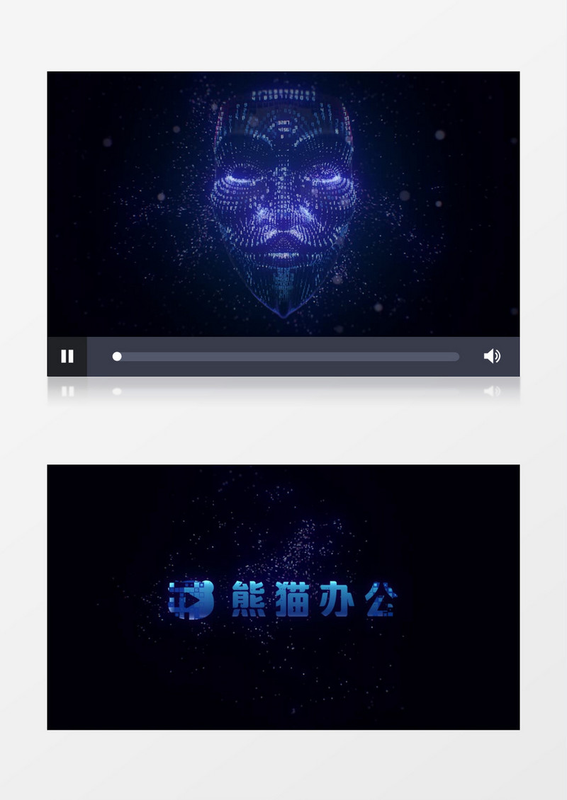蓝色科技感粒子logo片头pr视频模板