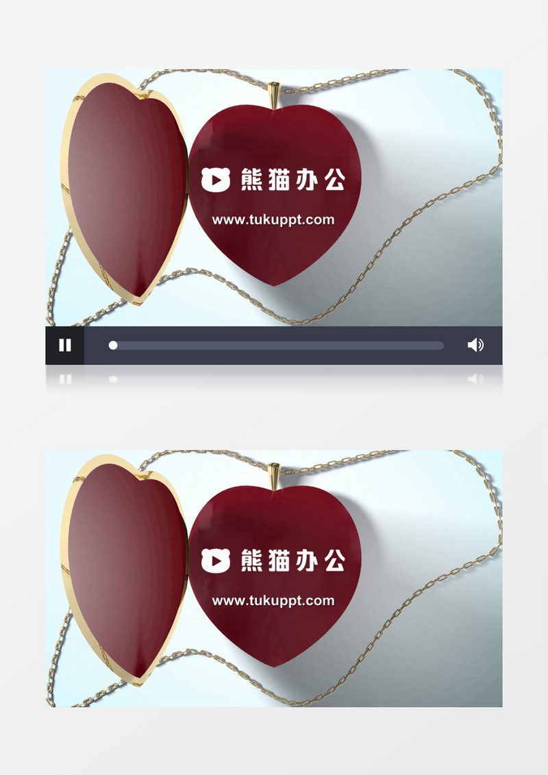 创意立体爱心盒子logo动画展示会声会影模板
