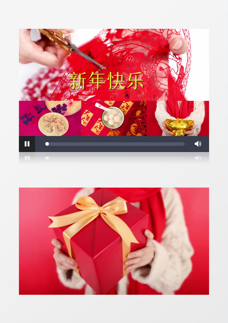 时尚新年祝福春节拜年快闪PR视频模板