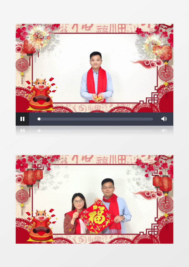 喜庆中国风新年春节拜年祝福视频edius视频模板