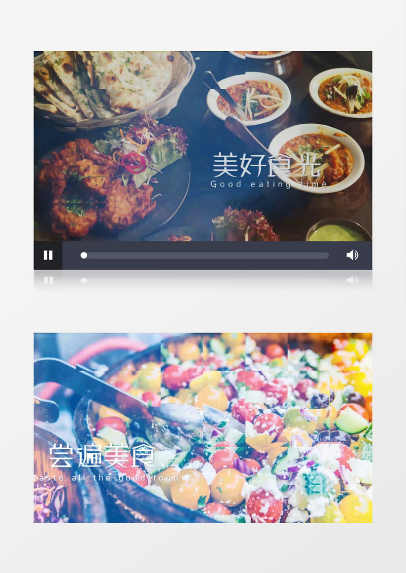 美味美食宣传美食记录相册PR视频模板